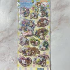 平成レトロ シャカシャカシール シュガーバニーズ - メルカリ