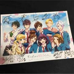 ずっと前から好きでした。映画入場特典のサムネイル