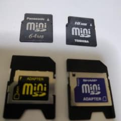 miniSDカード 64MB 16MB アダプター付き 4点セットのサムネイル