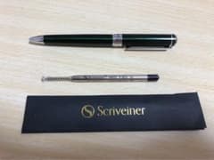 scriveiner ボールペンのサムネイル