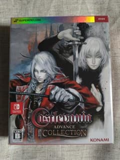 【新品】Castlevania Advance Collection DX