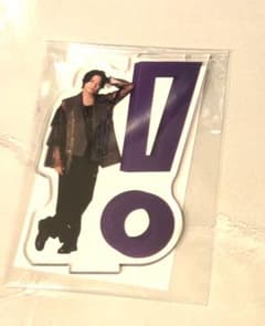 Hey! Say! JUMP 髙木雄也 アクスタ おうちでUMP賞 - メルカリ