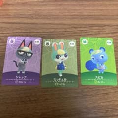 どうぶつの森　amiiboカード　第５弾　ジャック　ミッチェル　スピカのサムネイル