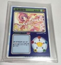 非売品 プロモ 高瀬瑞希 リーフファイト LEAF FIGHT - メルカリ