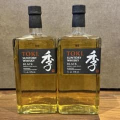 サントリー 季 ブラックSUNTORY TOKI Black 数量限定2本セット - メルカリ