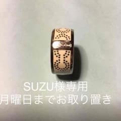 コーチ     指輪のサムネイル