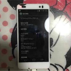 そると様 専用のサムネイル