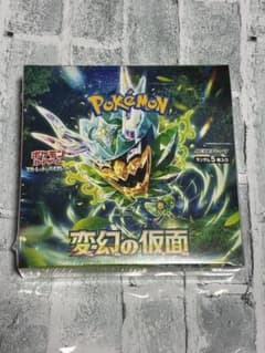 ポケモンカード 変幻の仮面 1BOX シュリンク付き - メルカリ