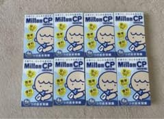 ミルトン　32錠のサムネイル