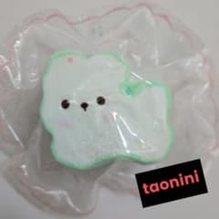 taonini タオニニ　虹色うさぎ　緑色　緑　グリーン　小サイズのサムネイル