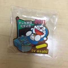 テレビ朝日 見学記念 ドラえもん バッジ (バッヂ、バッチ)のサムネイル