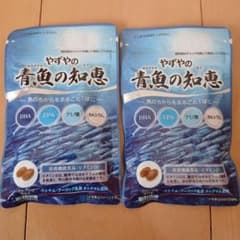 やずや 青魚の知恵 2袋セット サプリメントのサムネイル