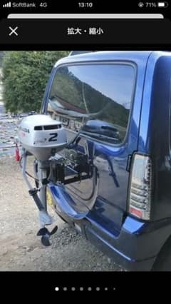 値下げ！！　ジムニー JB23用　2馬力エンジン　マウントのサムネイル