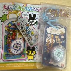たまごっちカスタムキーリング2 てんしっちのたまごっち①のサムネイル