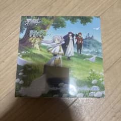 ヴァイスシュヴァルツ 葬送のフリーレン 新装版 シュリンク付き新品未