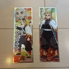 煉獄杏寿郎 ステッカーセットのサムネイル