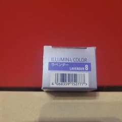 ILLUMINA COLOR ラベンダー 8 LAV-8のサムネイル