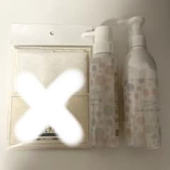 コパンシュシュ　ボーンリジェ　2本　新品　未使用 コパンシュシュ ボーンリジェ 2本 新品 未使用 未開封 - メルカリ