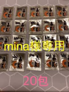 mina様専用☆オバジC25セラムネオ美容液☆のサムネイル