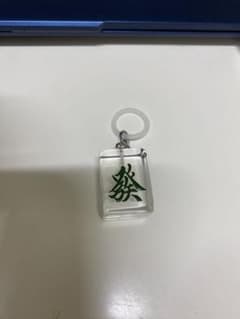 めじるしアクセサリー 麻雀牌のサムネイル