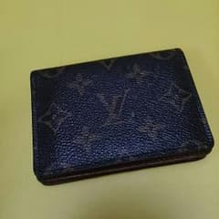 売り切れ(^_^)vのサムネイル