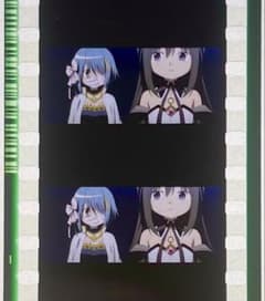 【ほむさや】 ほむら&さやか 劇場版 魔法少女まどか☆マギカ 廻天 特典フィルムのサムネイル