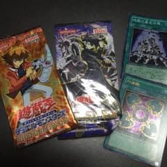 昔の遊戯王パックのサムネイル