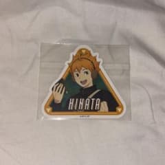 ハイキュー!! 日向翔陽 ステッカーのサムネイル