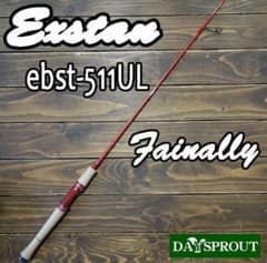 ディスプラウト　Exstan ebst-511ul finallyのサムネイル