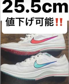 【25.5】NIKE ズームX ドラゴンフライのサムネイル