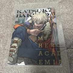 僕のヒーローアカデミア クリアファイル 最強ガシャステーション1位爆豪verのサムネイル