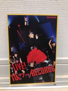 BABYMETAL タワレコカードのサムネイル