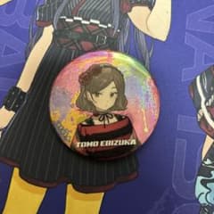 【即購入可】ガールズバンドクライ　モッズスタイル　海老塚智