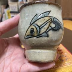金城次郎　湯呑みのサムネイル