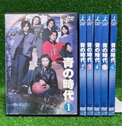 青の時代 全6巻 DVD 堂本剛 KinKi Kids - メルカリ