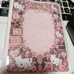 Hello Kitty メモ帳のサムネイル