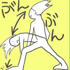 空海様専用のサムネイル