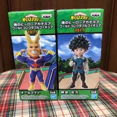 ヒロアカ ワーコレ 2体のサムネイル