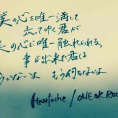 ブルーテュース様専用のサムネイル