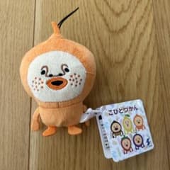 専用　こびとづかん　デフォルメマスコット2　ミカンキツケ　ぬいぐるみ　ストラップ こびとづかん デフォルメマスコット2 ミカンキツケ ぬいぐるみ