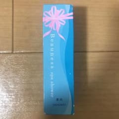 メナード 薬用ビューネ スパシャワーAのサムネイル