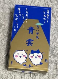 ちいかわ 青雲 お香