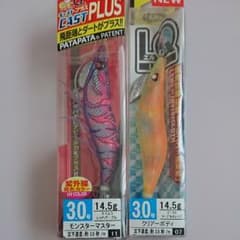 デュエルエギ 3.0号のサムネイル