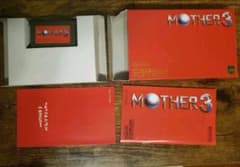 MOTHER3 箱付き  ゲームボーイアドバンスソフトのサムネイル