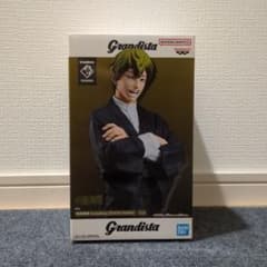 未開封】呪術廻戦 Grandista 禪院直哉 フィギュア - メルカリ