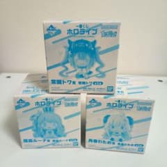 4기생 세트 둥근 감기 위하여 상암 트와 히메모리 루나 쵸코이코 이치 반 복권 홀로 라이브