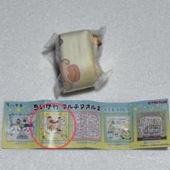 ちいかわ マルチタオル2 復活だねくりまんじゅう ガチャのサムネイル