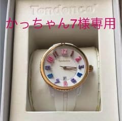 テンデンス 腕時計のサムネイル