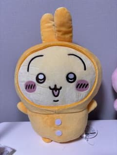 ちいかわ ぬいぐるみのサムネイル