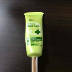 DHCアクネケア ポアカバーベースのサムネイル